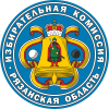  Территориальная избирательная комиссия Путятинского района